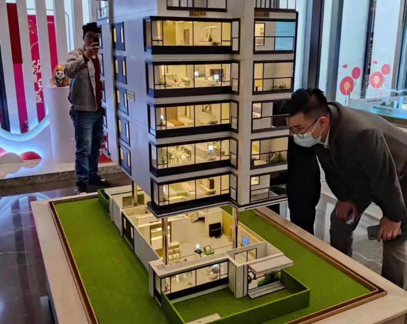 �خaɳ�Pģ���������ǱPչʾģ��